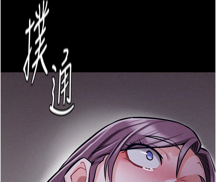 选手村:母猪调教第7话-体操选手连喉咙都很紧