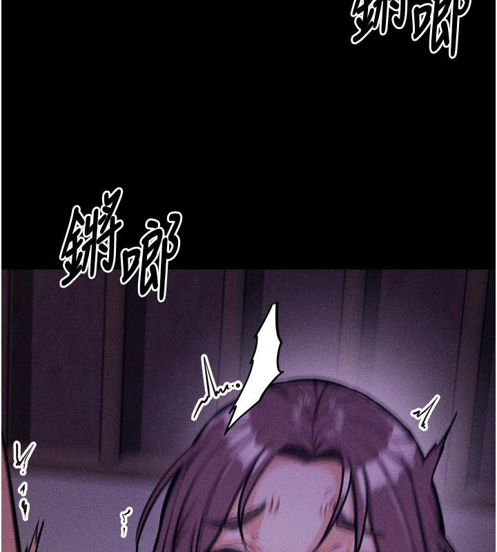 选手村:母猪调教第7话-体操选手连喉咙都很紧