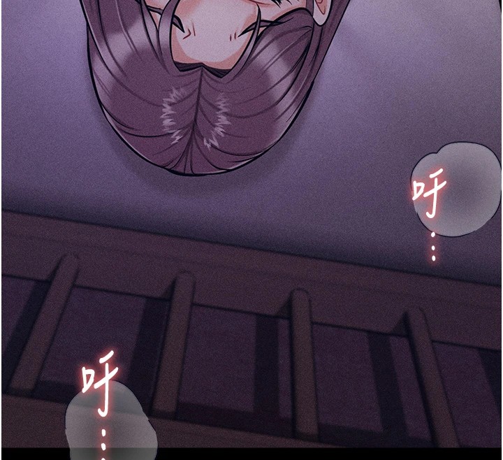 选手村:母猪调教第7话-体操选手连喉咙都很紧