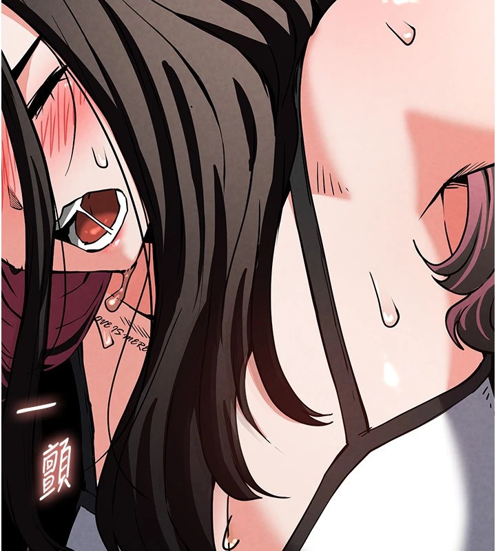 末日鵰堡第8話-往後門注入聖水