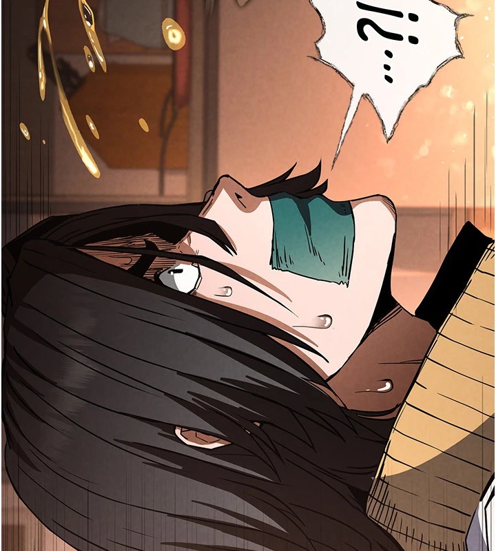 末日鵰堡第8話-往後門注入聖水