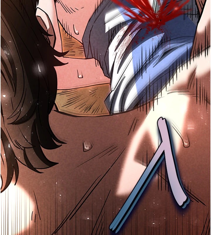 末日鵰堡第8話-往後門注入聖水