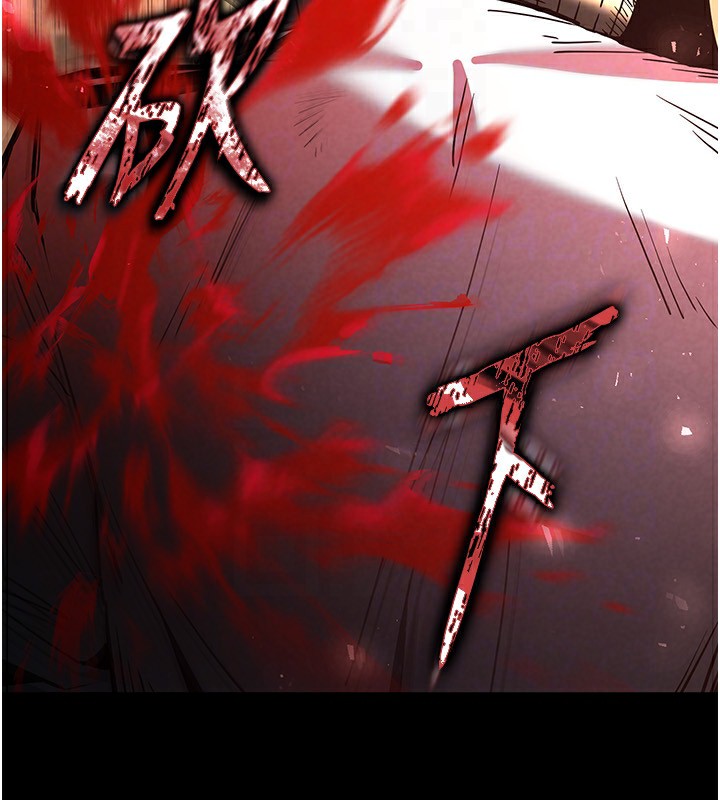 末日鵰堡第8話-往後門注入聖水