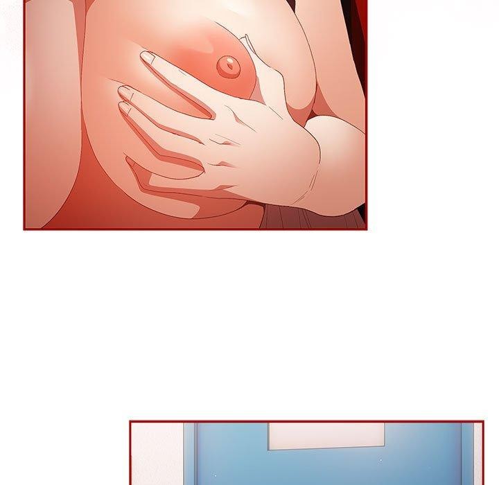 游戏规则我来定第80話