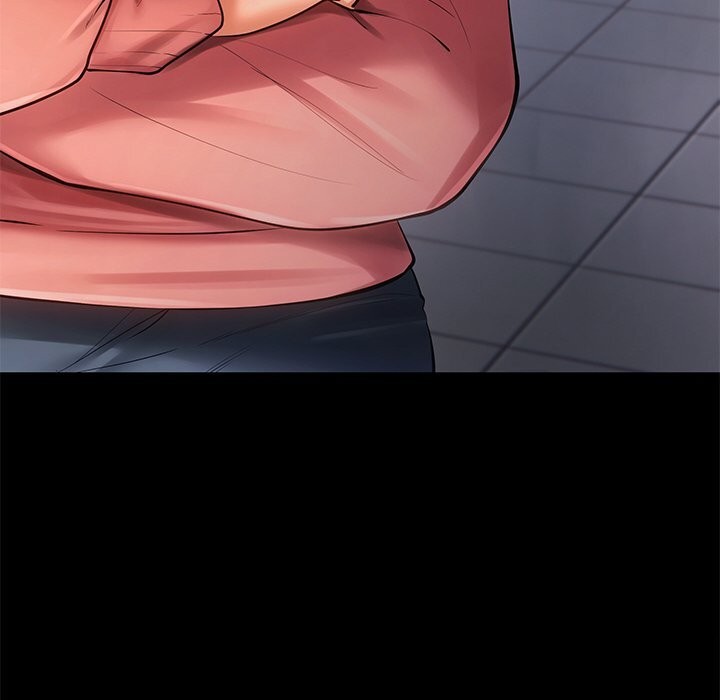 居委会的秘密第11話