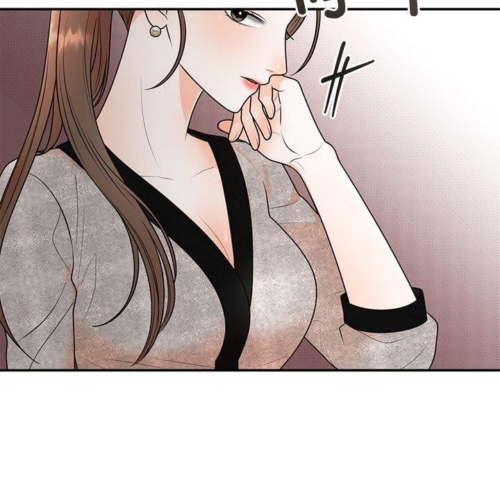 婚姻束缚第12話