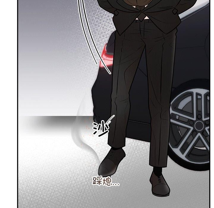 婚姻束缚第12話