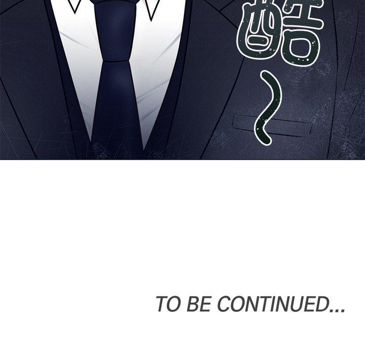 婚姻束缚第12話