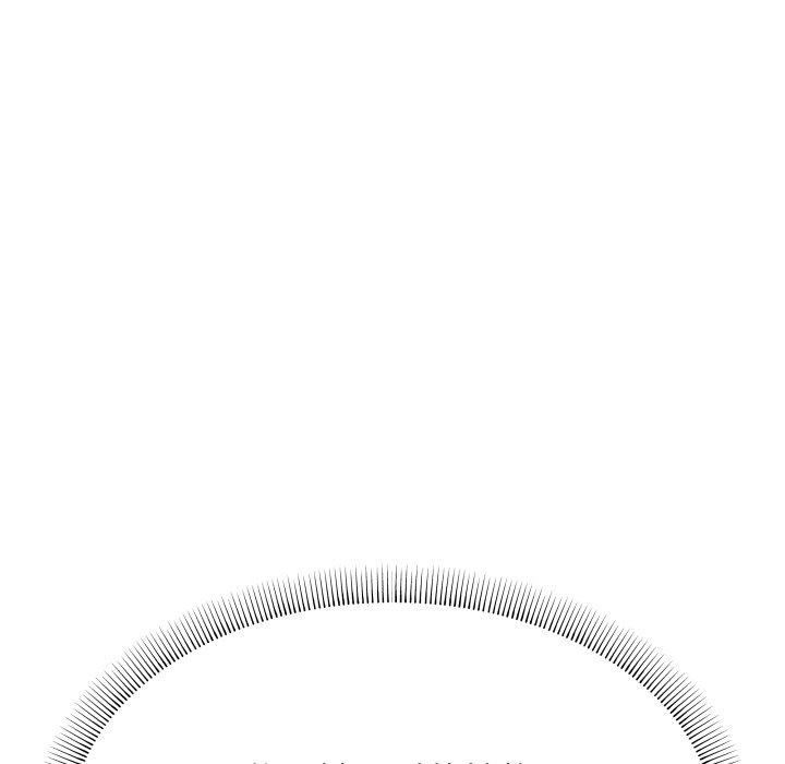 缺德邻居难相处第13話