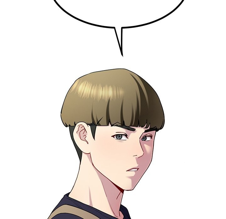 后宫之王第14話