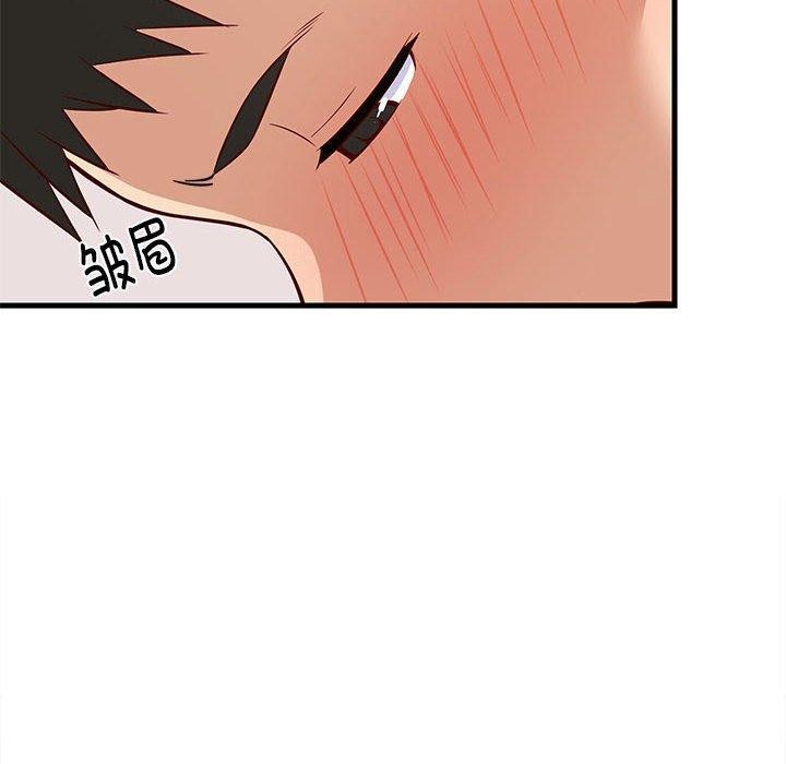 难缠姐妹偏要和我同居第24話