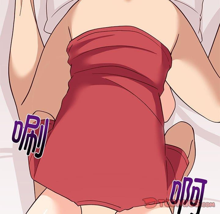 难缠姐妹偏要和我同居第24話