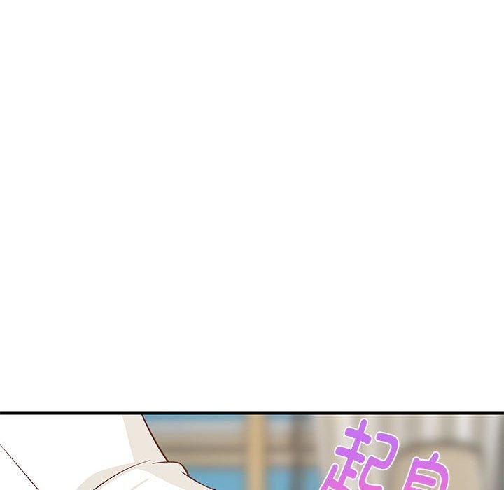 难缠姐妹偏要和我同居第24話