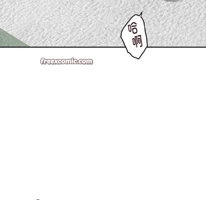 极乐之神第23話