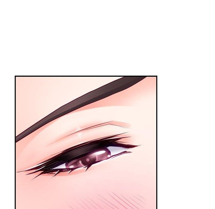 极乐之神第23話