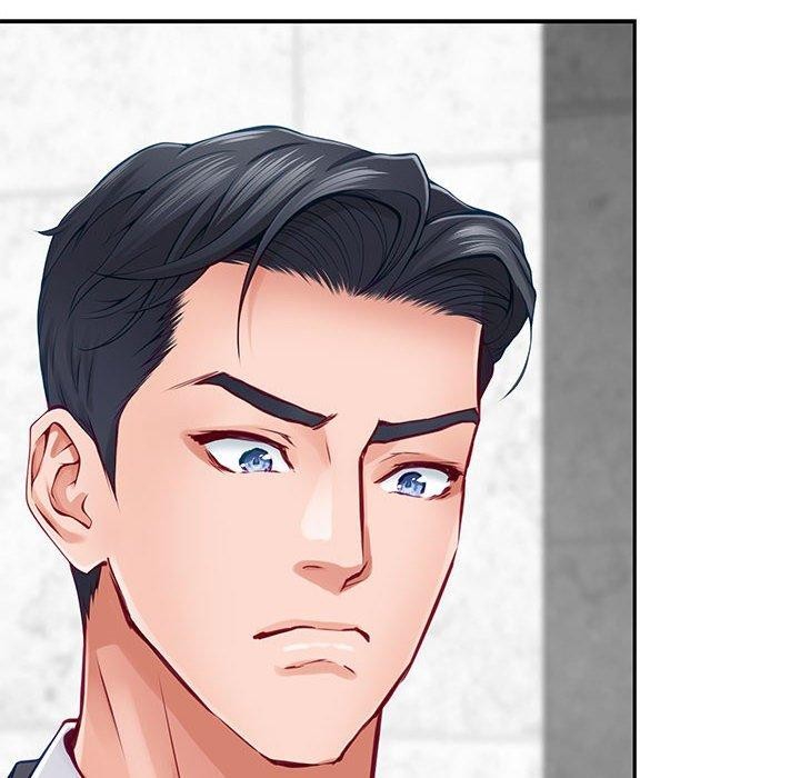 极乐之神第23話