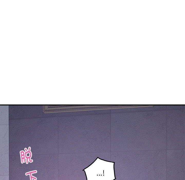 极乐之神第23話