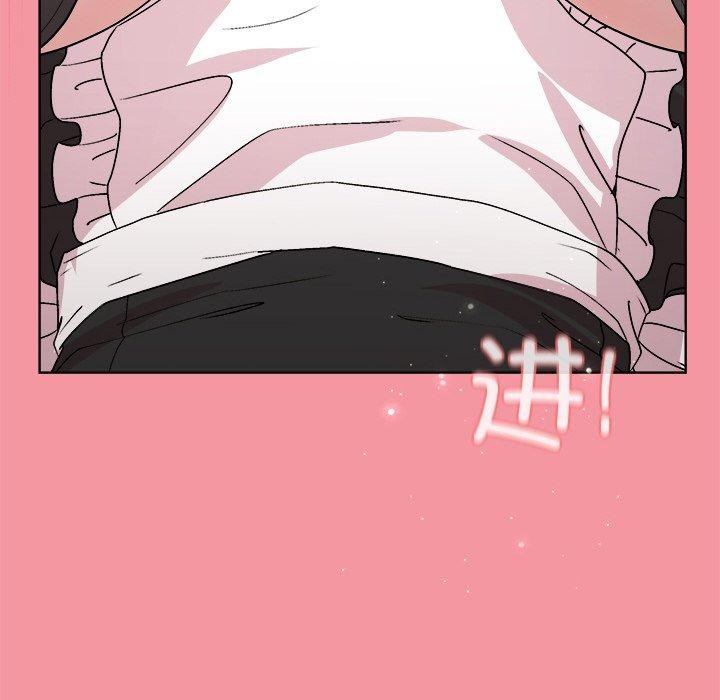 和美女上司玩游戏第32話