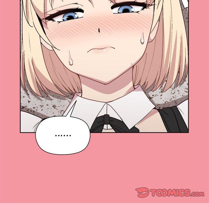 和美女上司玩游戏第32話