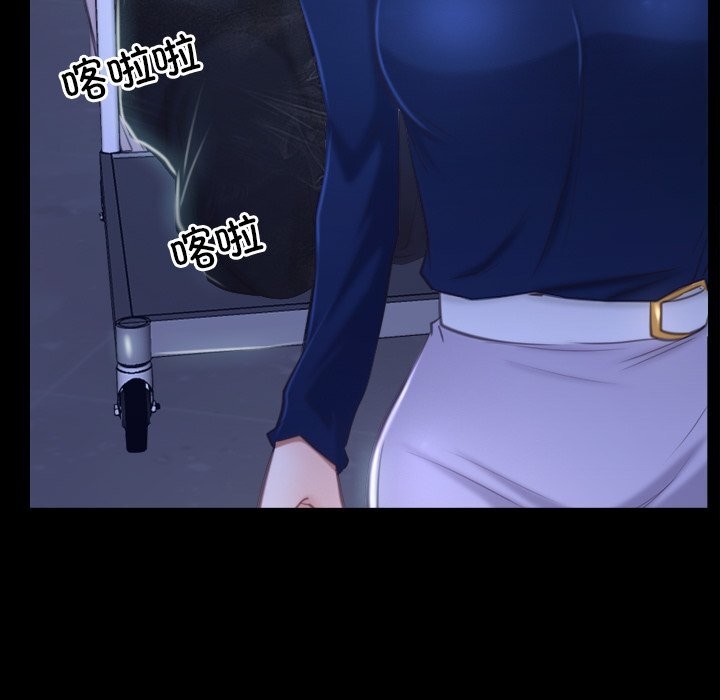 寻找初恋第31話