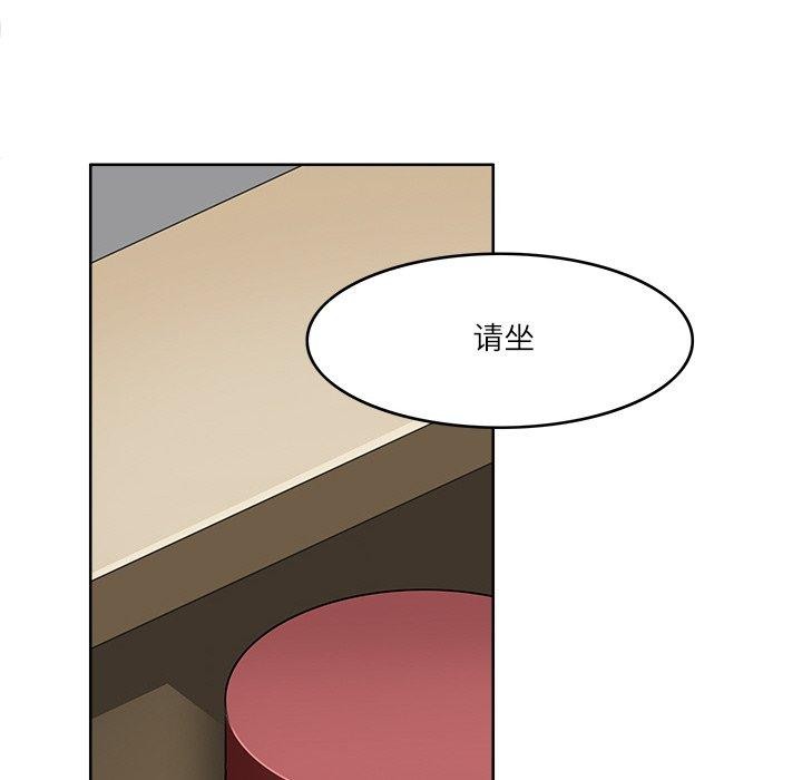 回到过去爱上你第18話