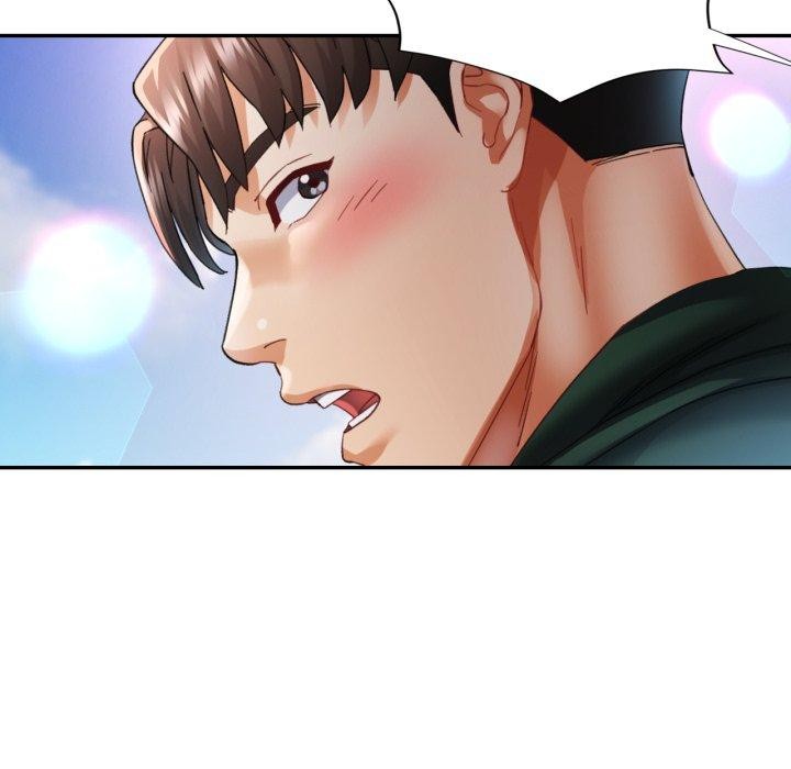 已嫁人的她第7話