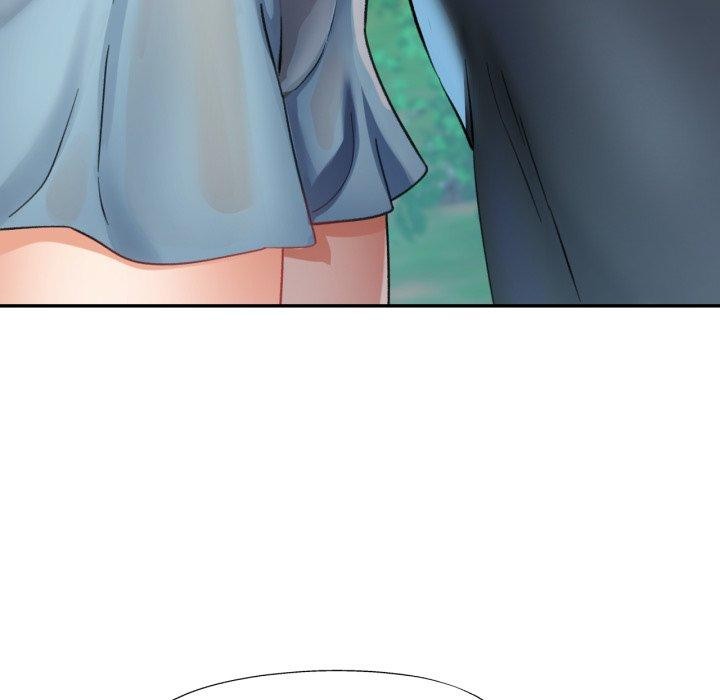 已嫁人的她第7話