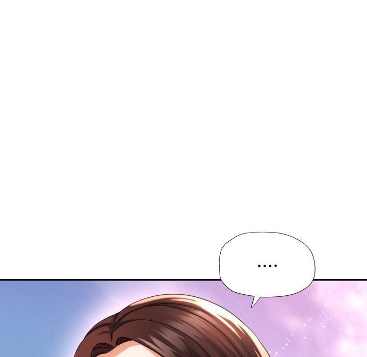 已嫁人的她第7話