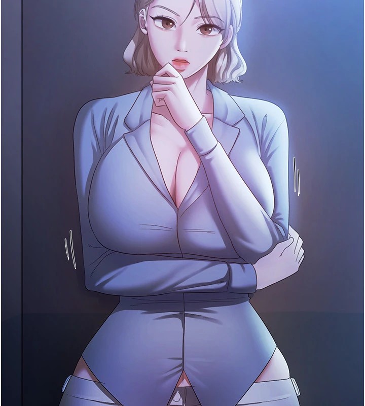 老闆娘的诱惑第34話-你下面好像準備好被訓囉