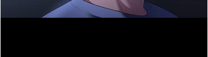 老闆娘的诱惑第34話-你下面好像準備好被訓囉