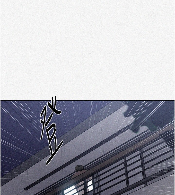 秘密教学第249話-幫妳的鮑鮑解套