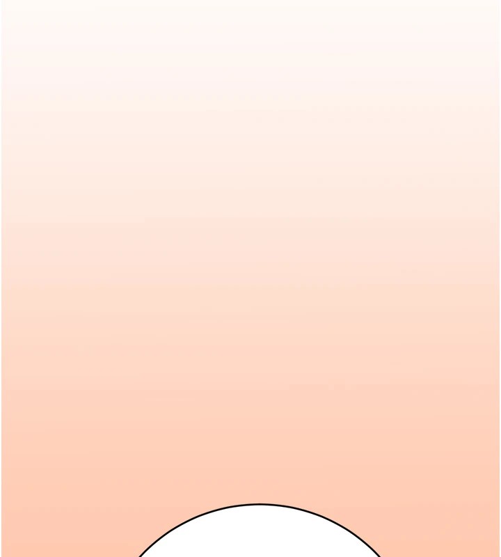 性运刮刮乐第39話-妳要和我做「那件事」嗎?