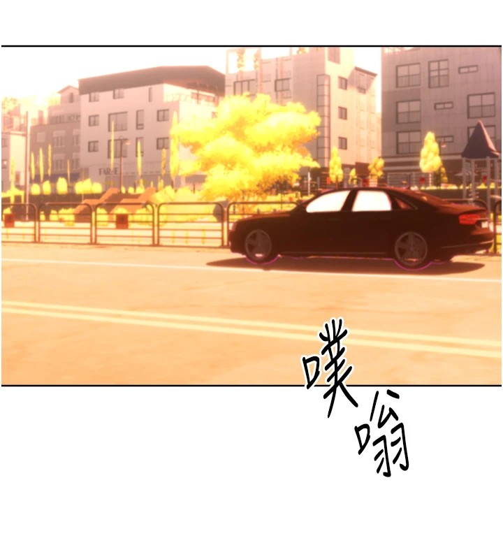 性运刮刮乐第39話-妳要和我做「那件事」嗎?