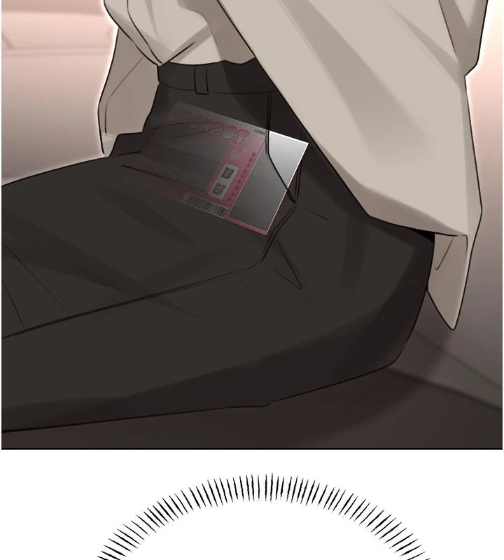 性运刮刮乐第39話-妳要和我做「那件事」嗎?