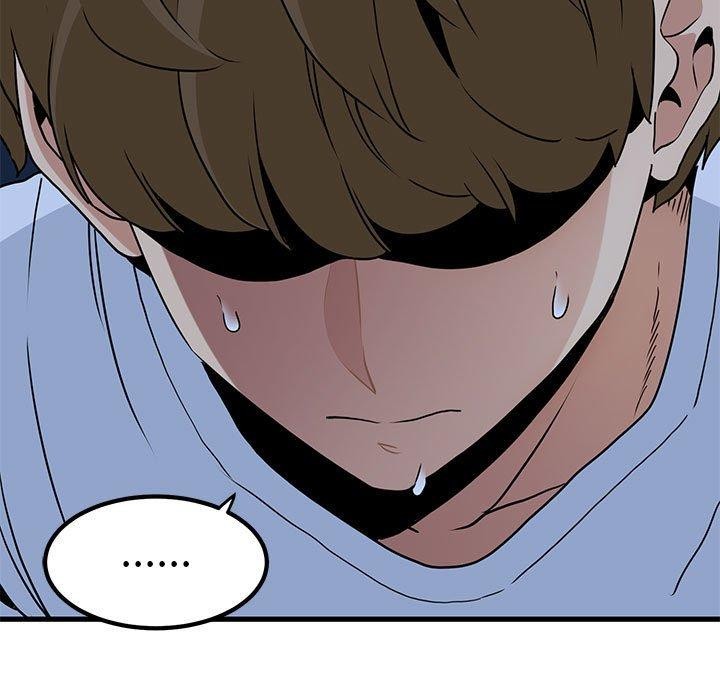 发小碰不得第48話