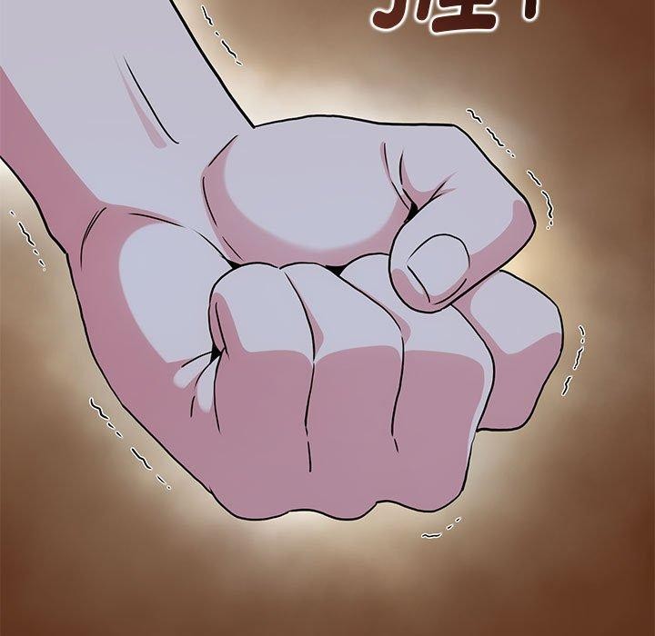 发小碰不得第48話