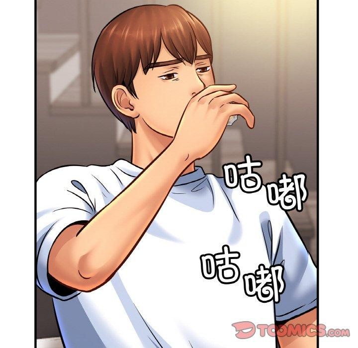 亲密一家人第61話