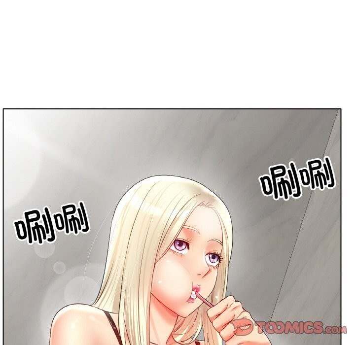 冰上恋人第53話