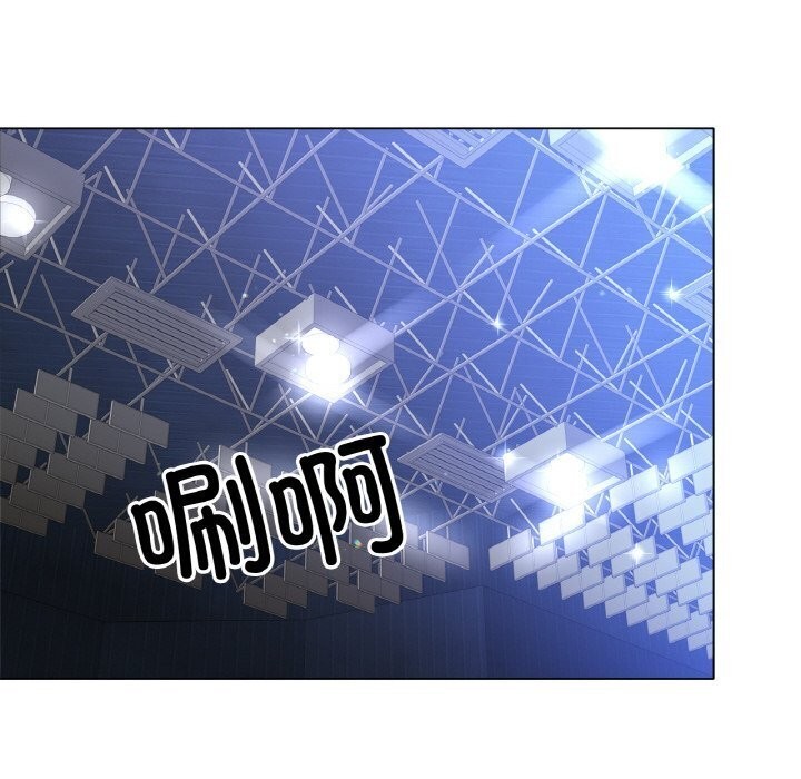 冰上恋人第53話