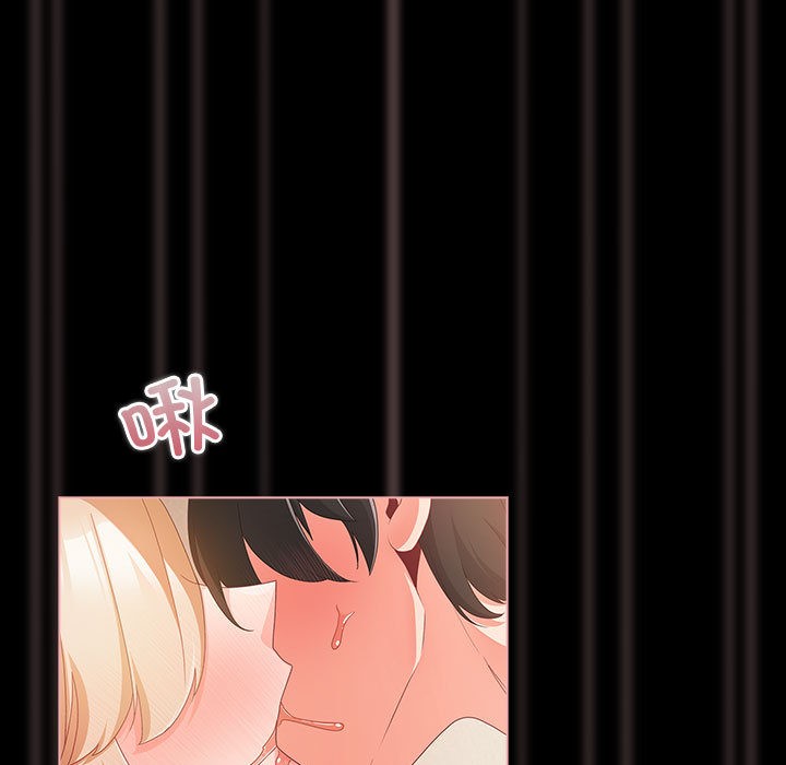 幸福来得太突然第1话