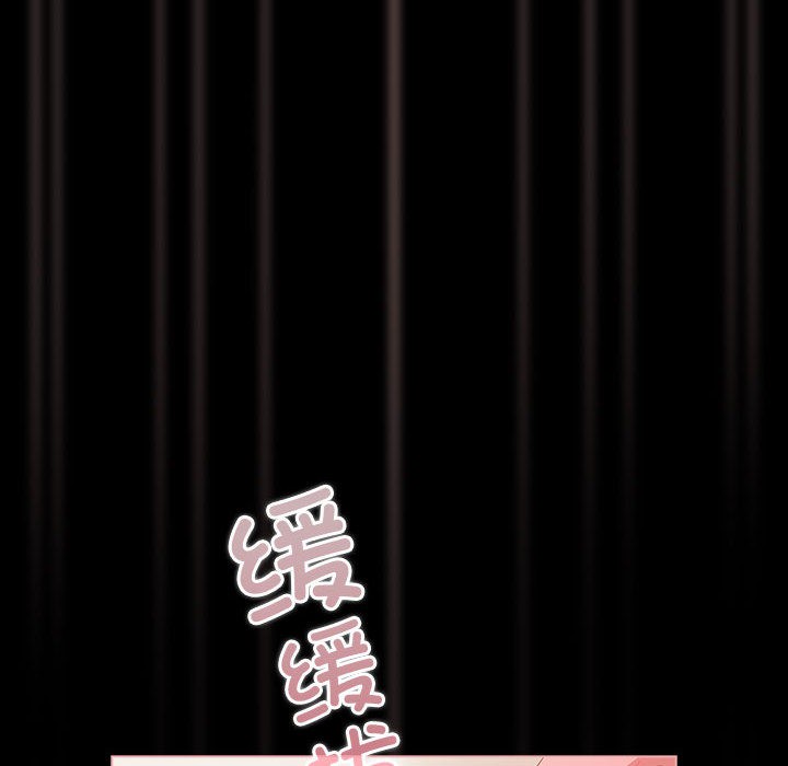 幸福来得太突然第1话