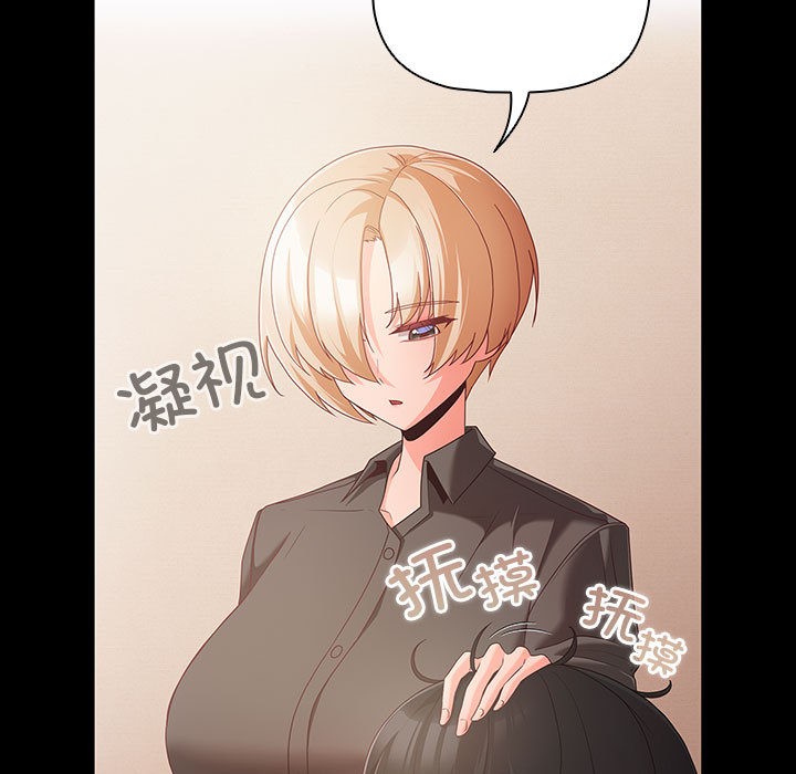 幸福来得太突然第1话