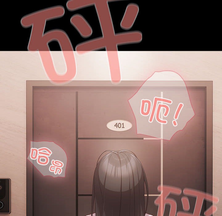 幸福来得太突然第1话