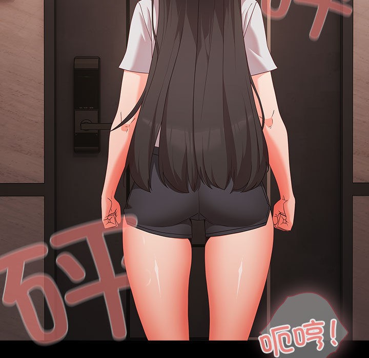 幸福来得太突然第1话