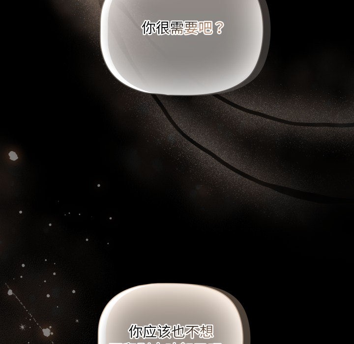 幸福来得太突然第1话