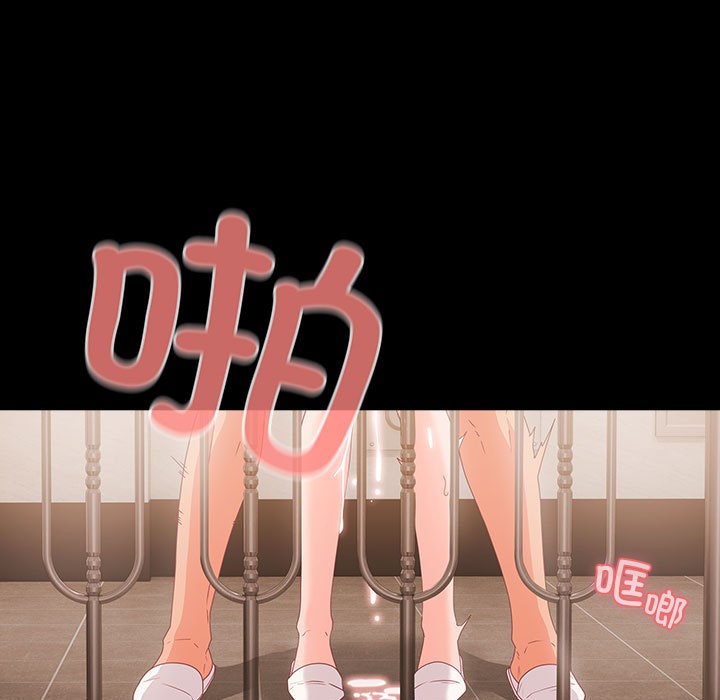 幸福来得太突然第1话