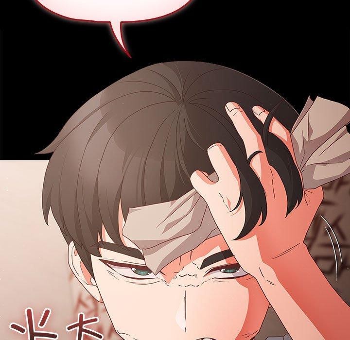 幸福來得太突然第3話