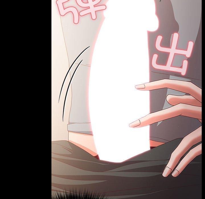 幸福来得太突然第3话