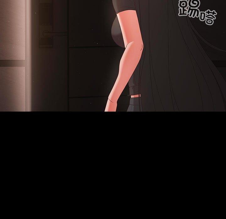 幸福来得太突然第3话