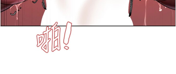 色轮眼第2季第54話-人家也好想要~